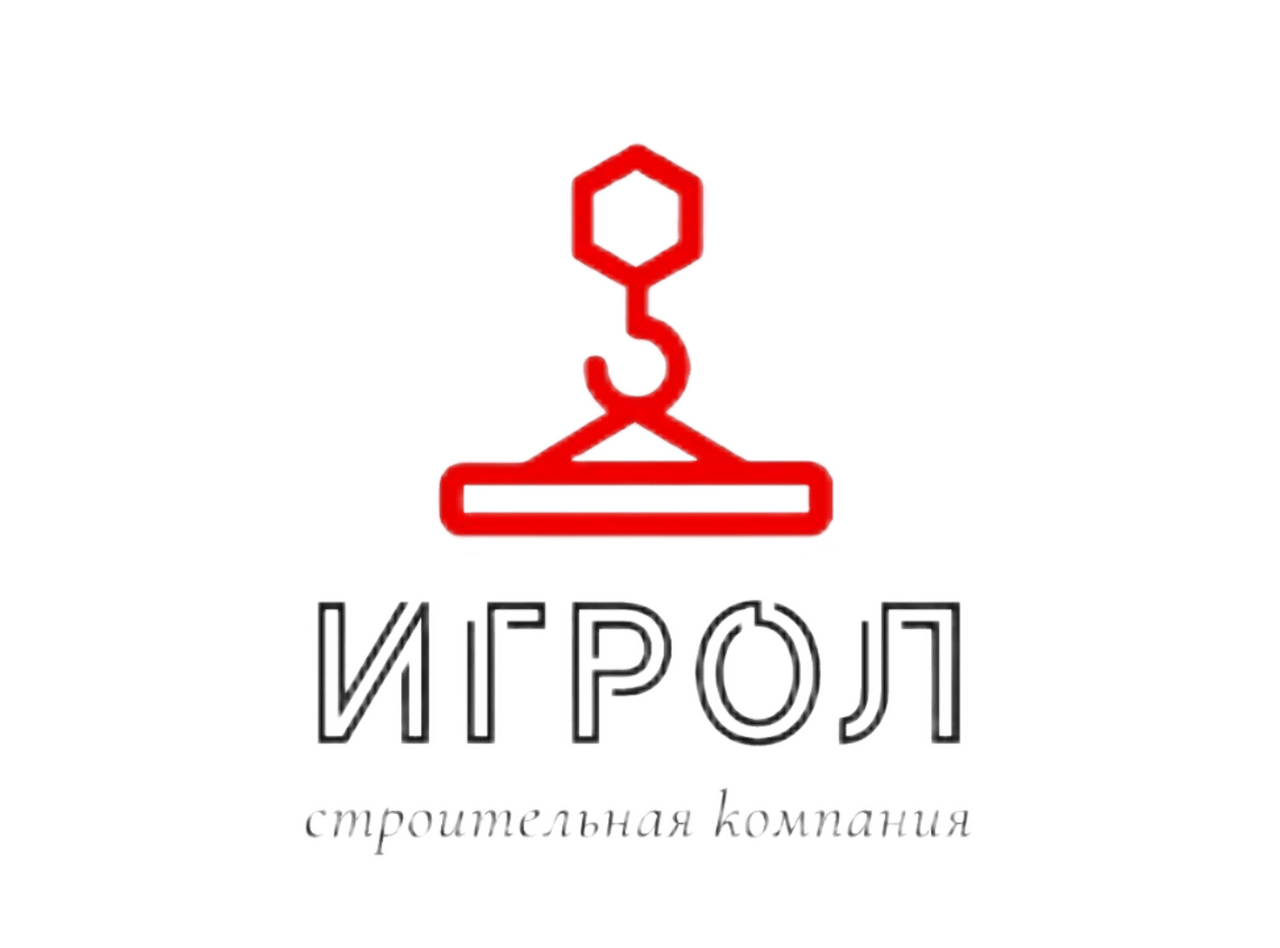 Строительство современных коттеджей под ключ Строительство современных коттеджей под ключ